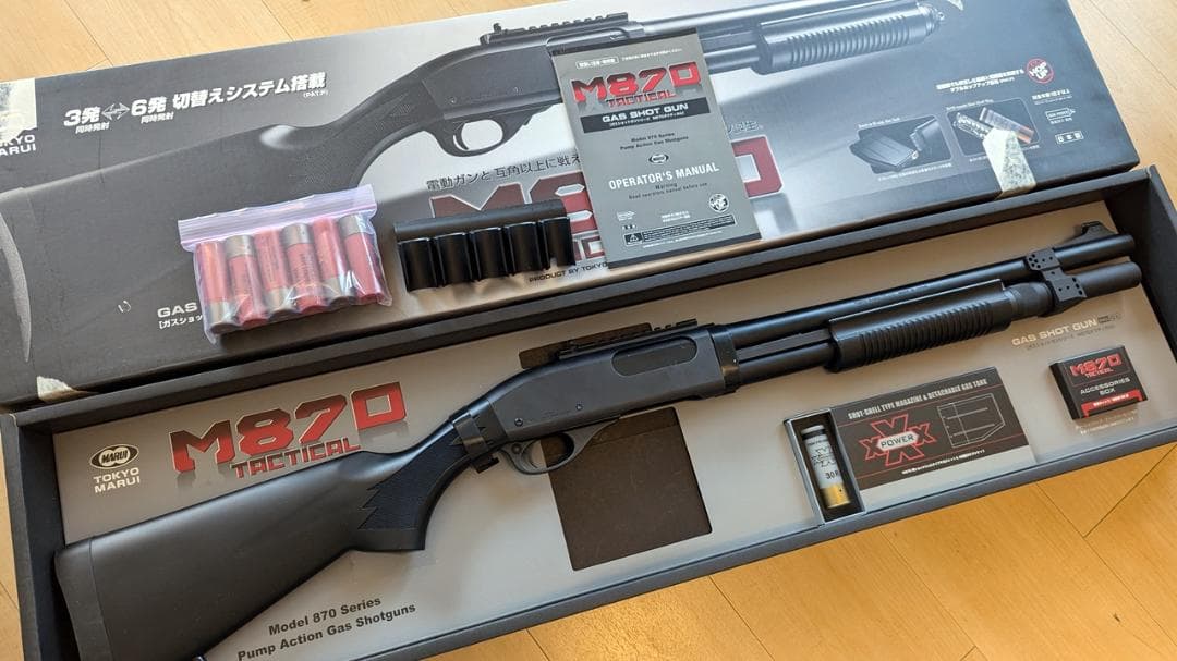 東京マルイ M870 タクティカル 外装カスタム品 - メルカリ