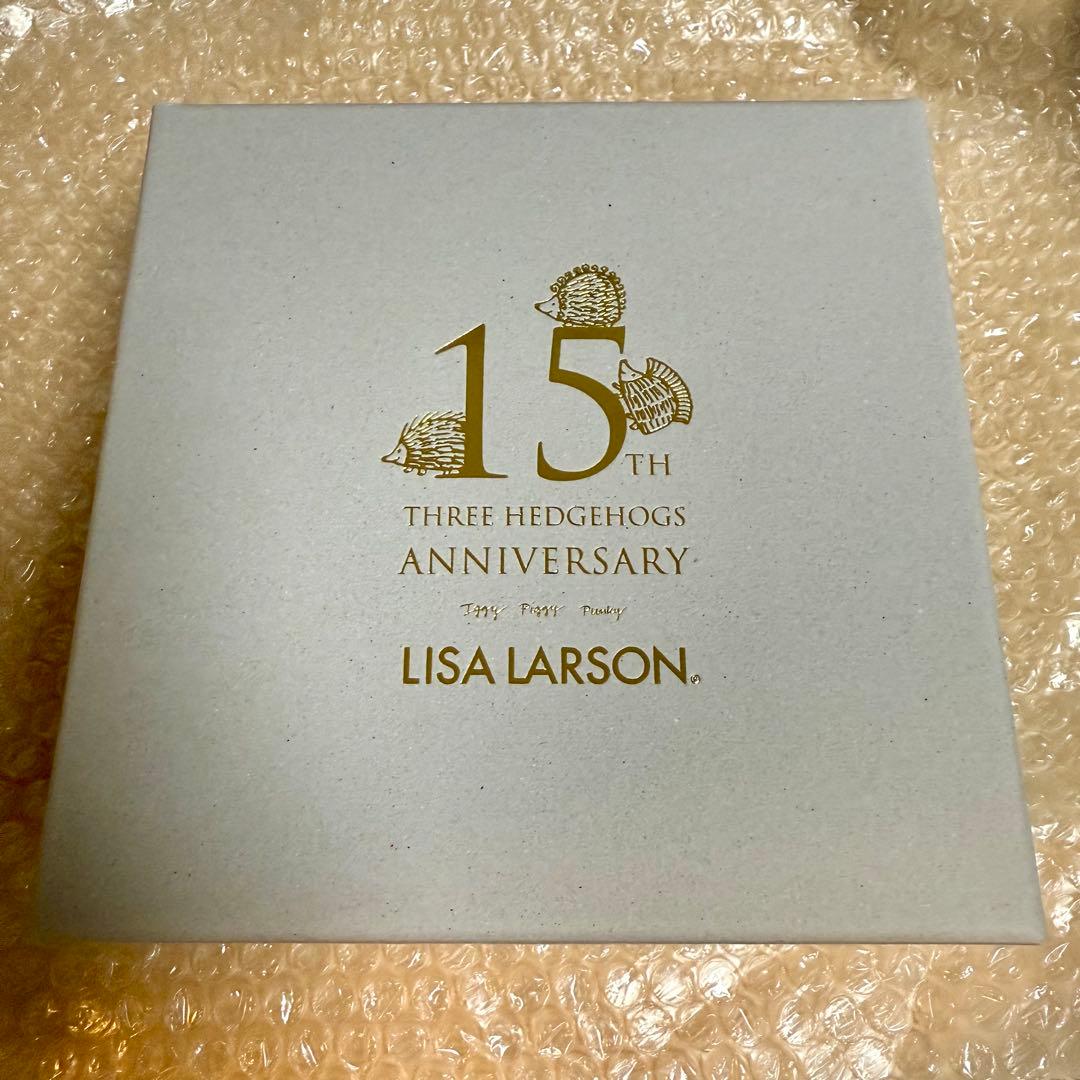 リサラーソン 金のはりねずみ3兄弟セット 333個限定 シリアルナンバー2