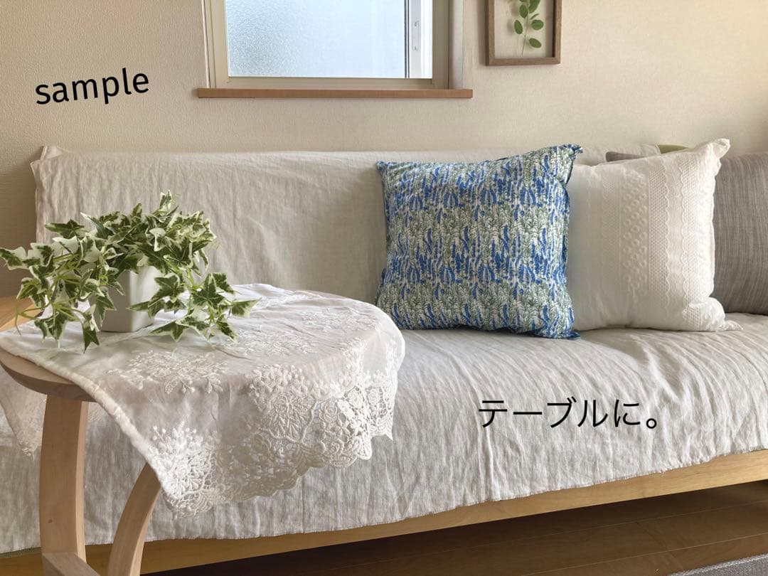 ✳︎おまとめとなりました✳︎