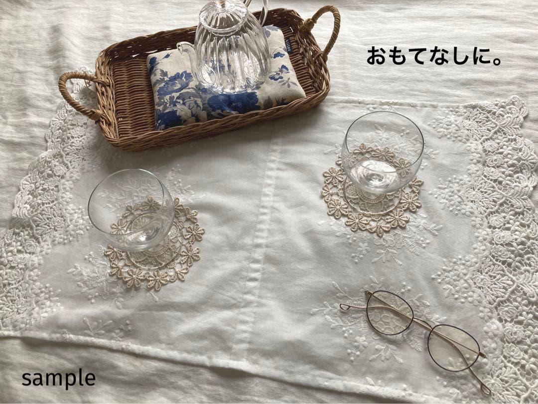 ✳︎おまとめとなりました✳︎