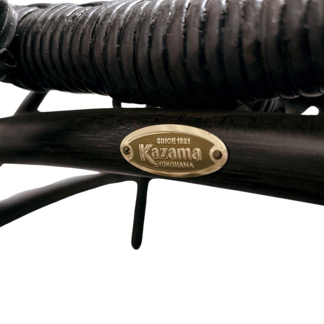 ★週末セール★カザマ アコルデアーム チェア 籐家具 ラタン