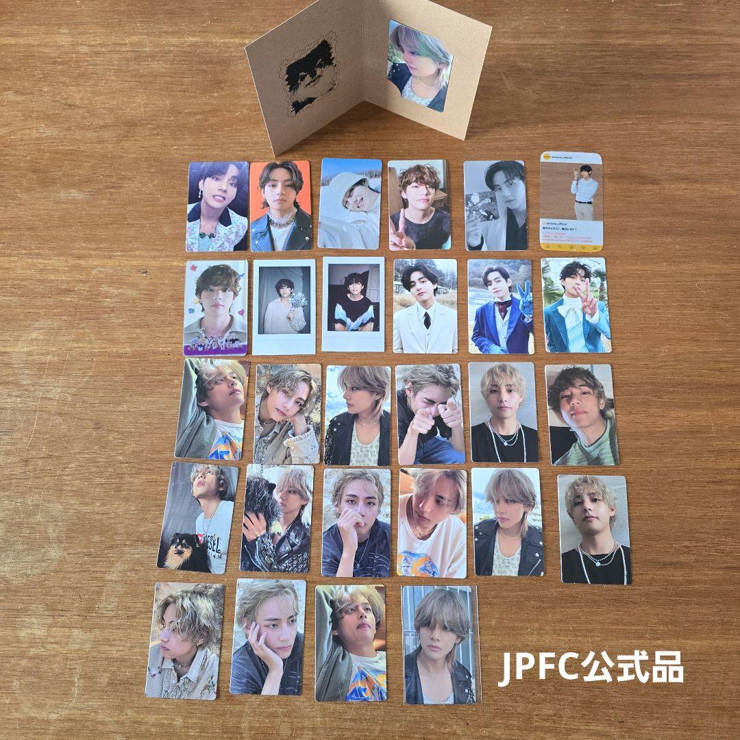 BTS V テテ キムテヒョン トレカ 27枚