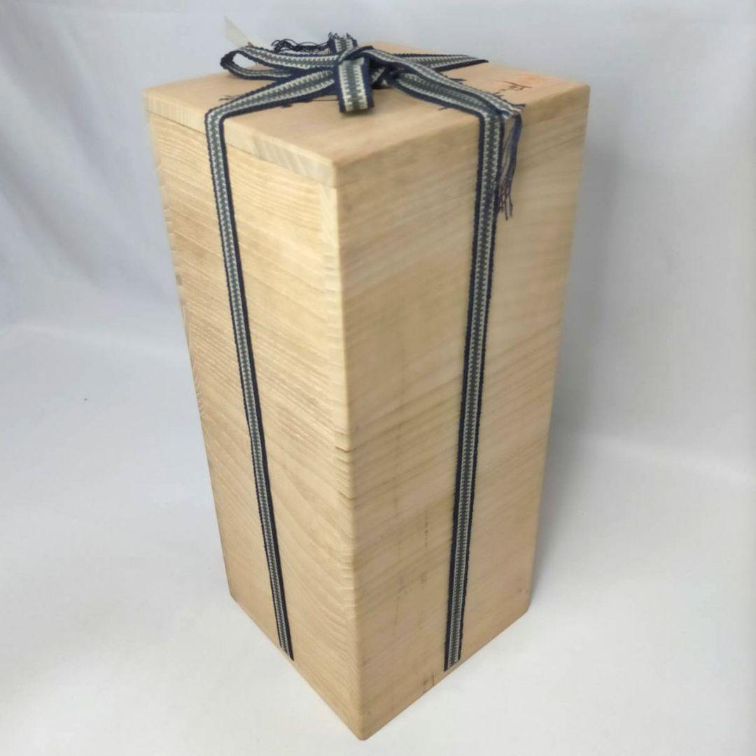 鵬雲斎裏書 龍耳付 青銅 花瓶 喜泉 古銅 桂心庵 花器 ヴィンテージ 共