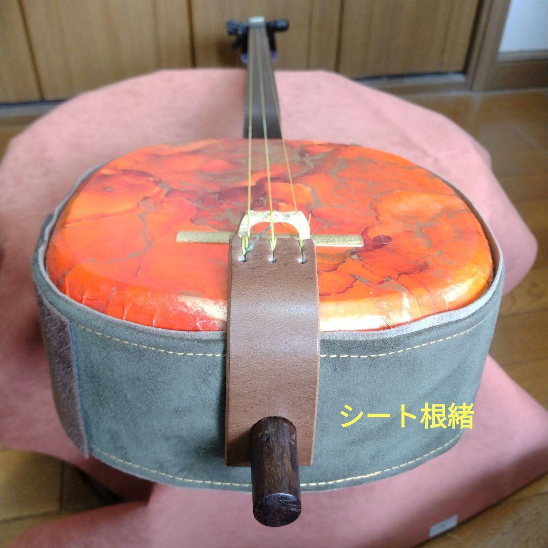 スマート三絃(三味線)Ⅱ型アート2