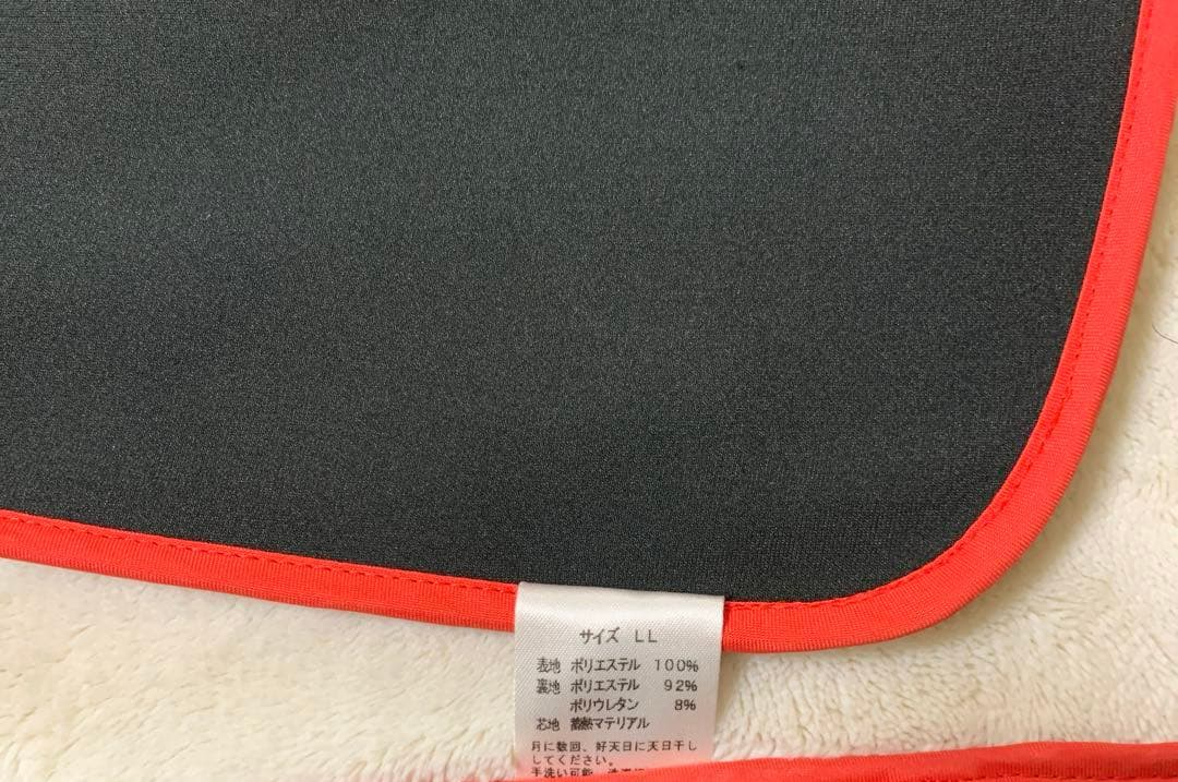 スーパーメディカル　レッグロール　LLサイズ