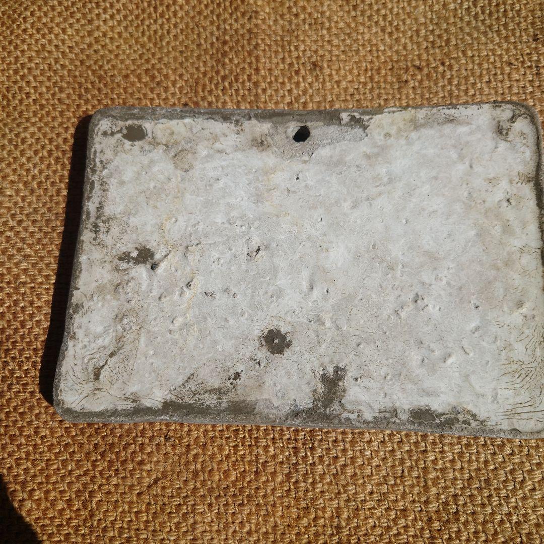 ワンダーデコール　イヤープレート　2025