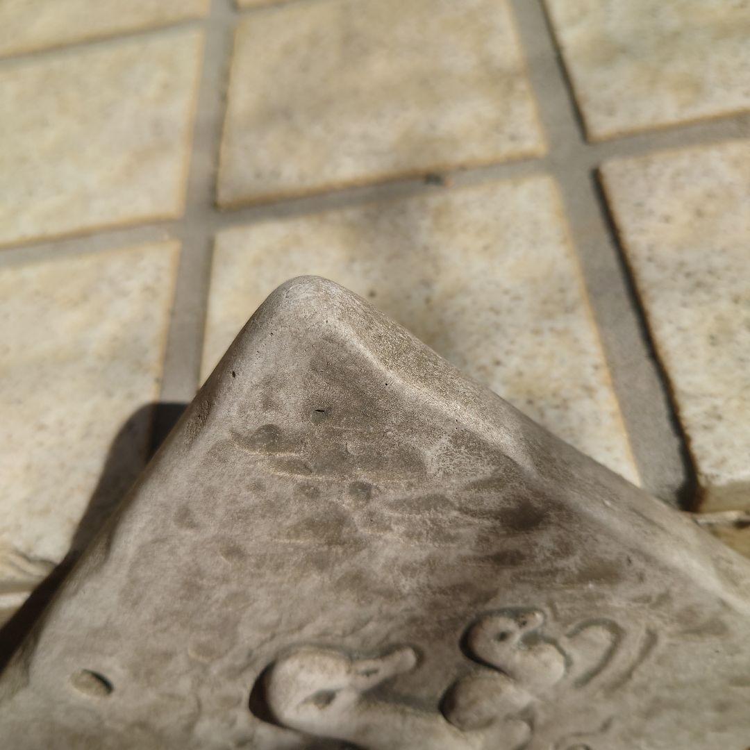 ワンダーデコール　イヤープレート　2025