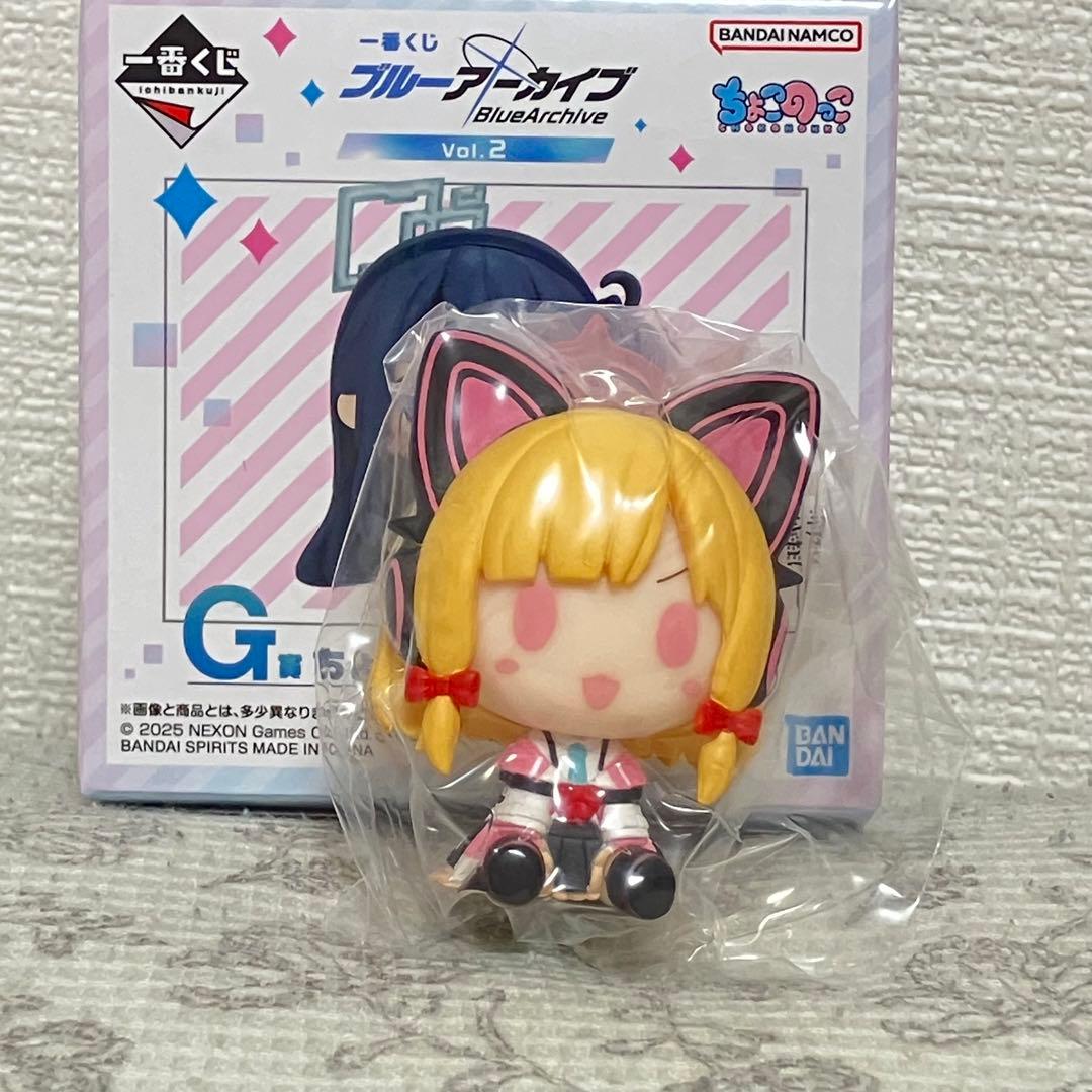 ブルーアーカイブ 一番くじ G賞 ちょこのっこフィギュア ゲーム開発部