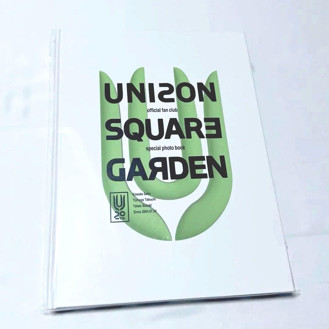 UNISON SQUARE GARDEN 20周年 フォトブック UNICITY会員限定「UNISON SQUARE GARDEN 20th Anniversary photo book