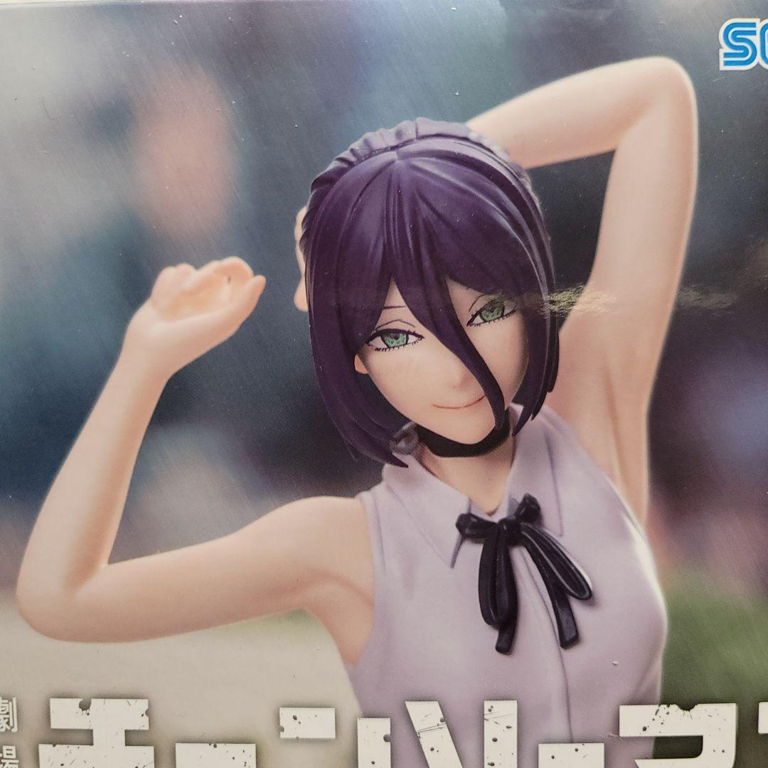 チェーンソーマン レゼ ボム ポチタ 6点セット