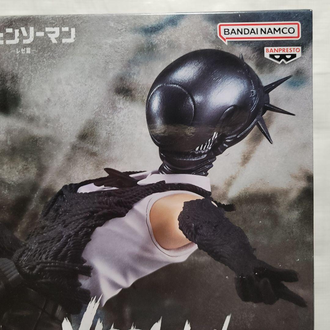 チェーンソーマン レゼ ボム ポチタ 6点セット