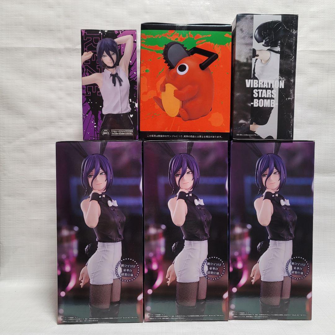 チェーンソーマン レゼ ボム ポチタ 6点セット