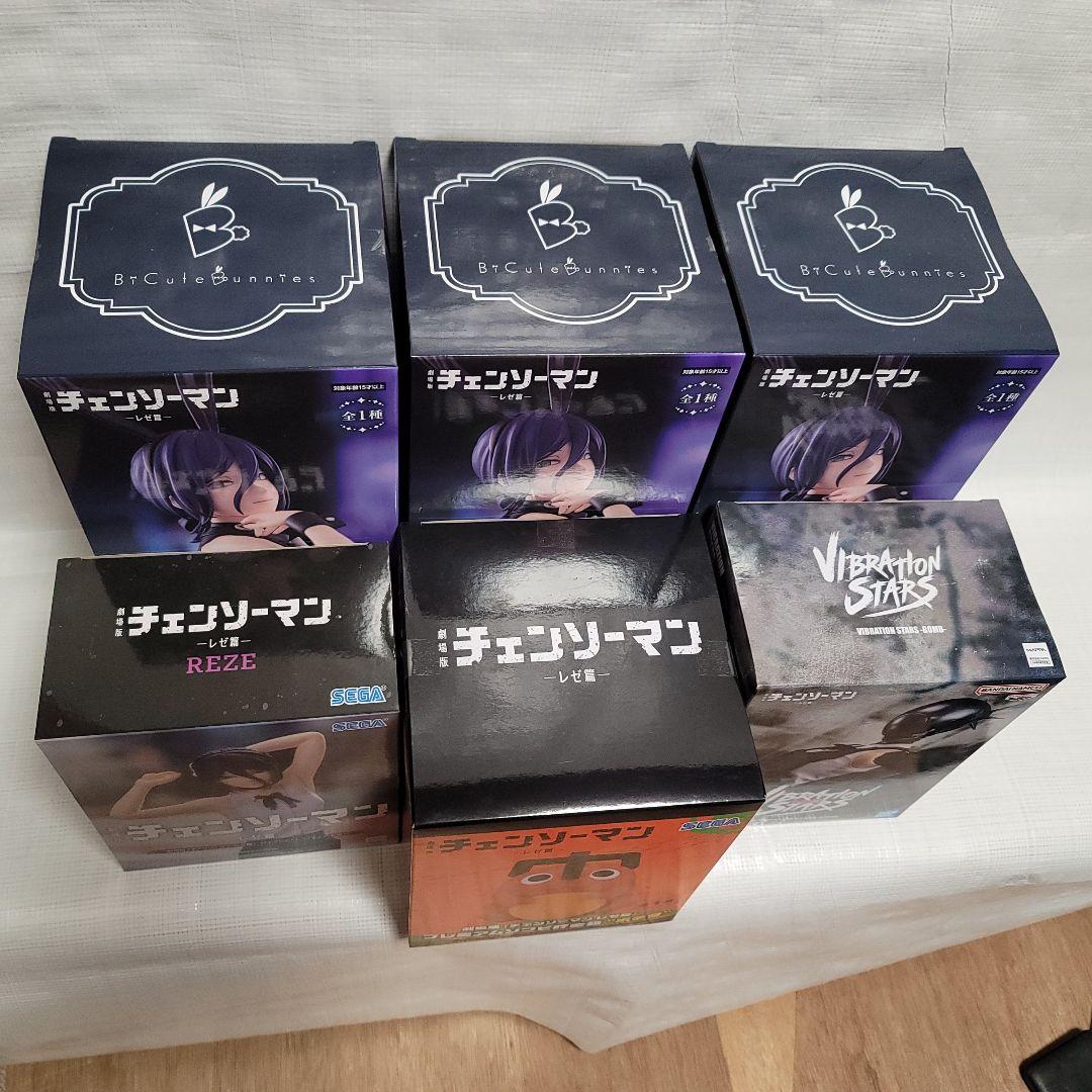 チェーンソーマン レゼ ボム ポチタ 6点セット