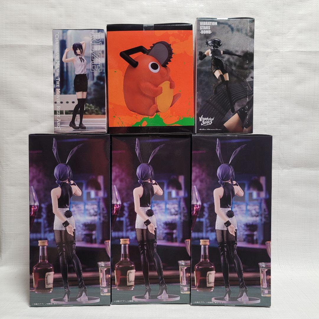 チェーンソーマン レゼ ボム ポチタ 6点セット