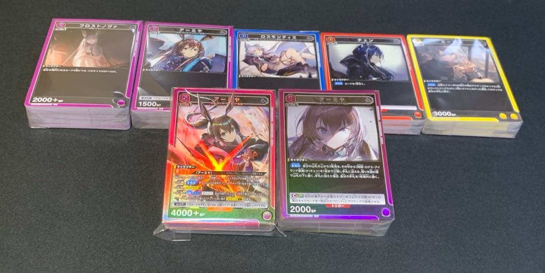 UNION ARENA アークナイツ vol.2 ②