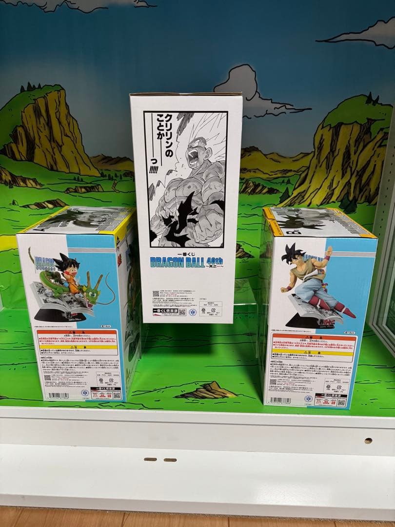ドラゴンボール　一番くじ　40th A賞 B賞　ラストワン賞　セット 新品未開封