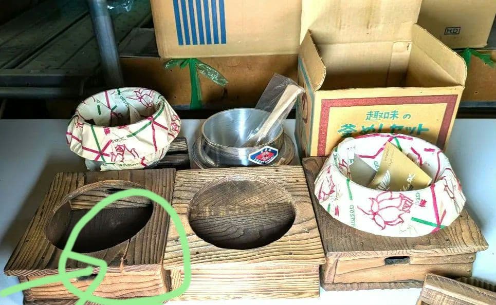 アルミ製釜めしセット3個売　　木釜受台☆蓋おしゃもじ付、　メーカー五進