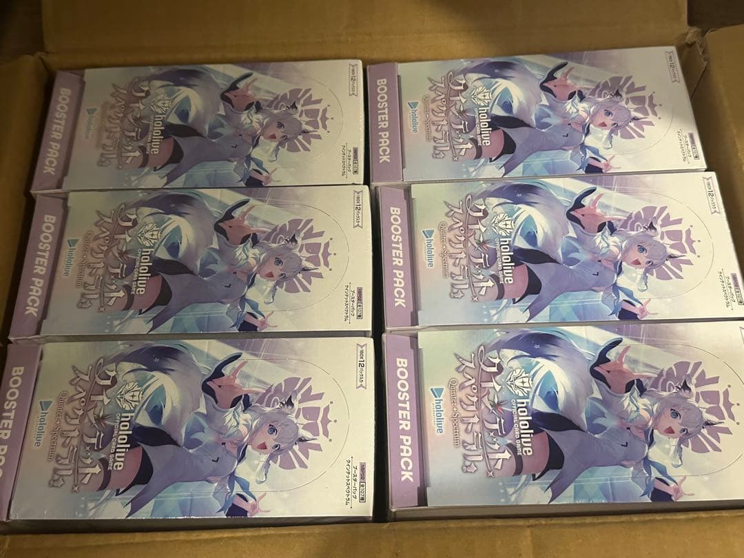 シュリンク付き】ホロライブ クインテットスペクトラム 12BOX - メルカリ