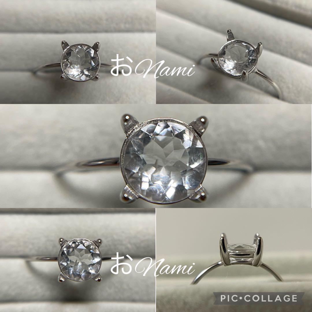 大粒【天然ハイアライトオパール】7mm 0.90ct