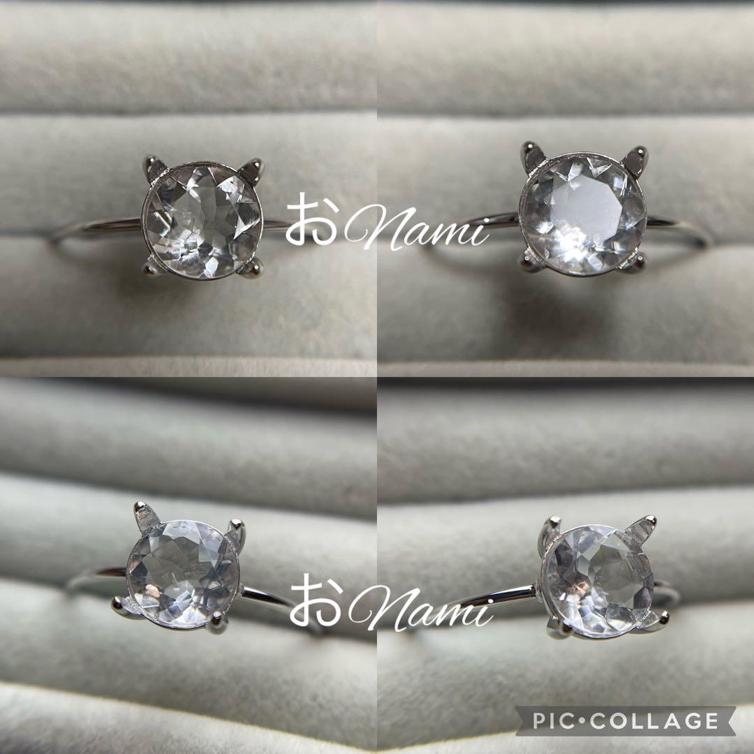 大粒【天然ハイアライトオパール】7mm 0.90ct