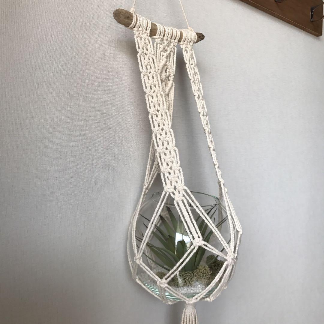 マクラメ 流木 プラントハンガー