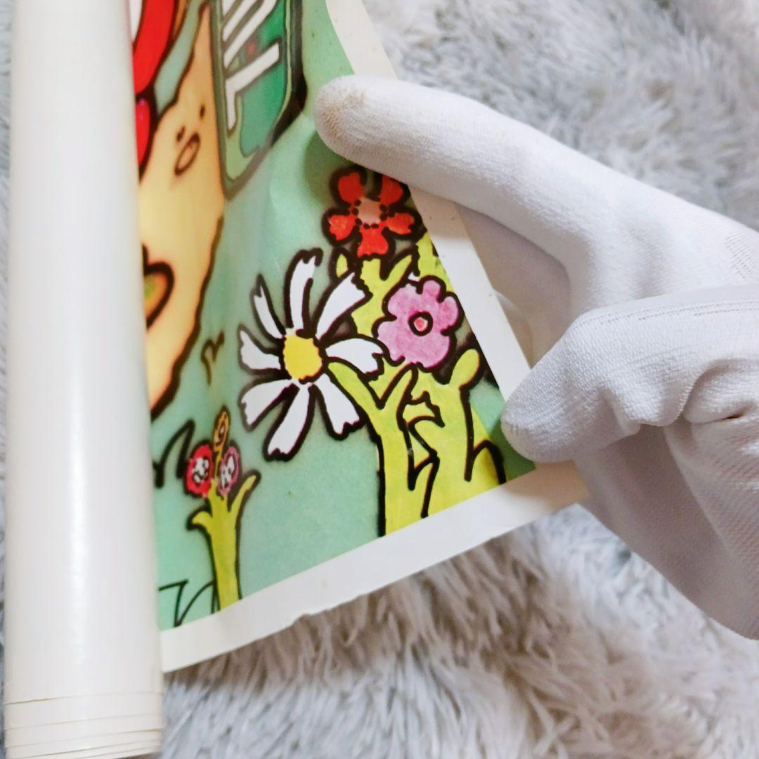 ❤️希少❤️1971年 セブンアップ 7up✨ Uncola 広告ポスター 海外