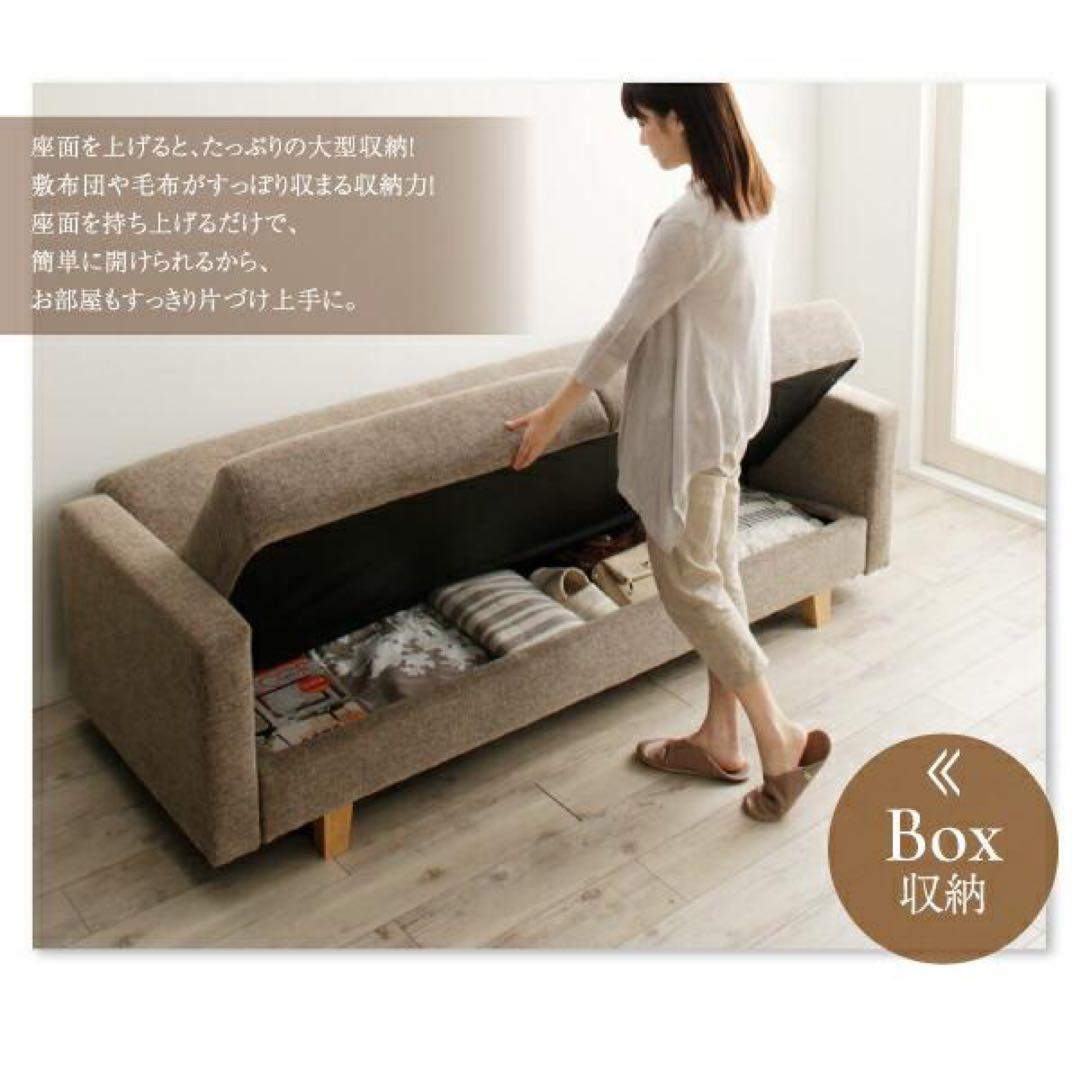 タチ郎｜デザインソファベット・シンプルモダン Ohquist 黒