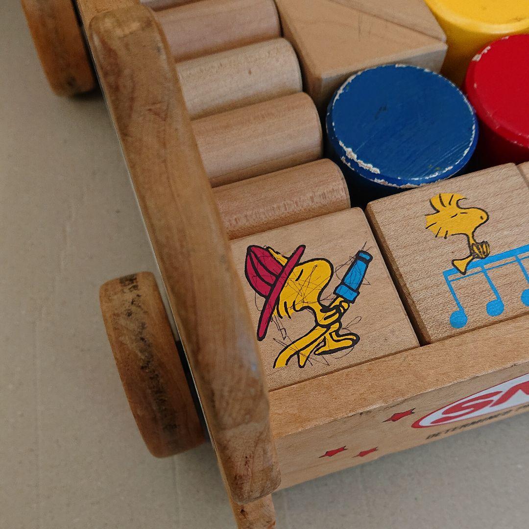 スヌーピー&ウッドストック 押し車 つみき ウッディランド - メルカリ