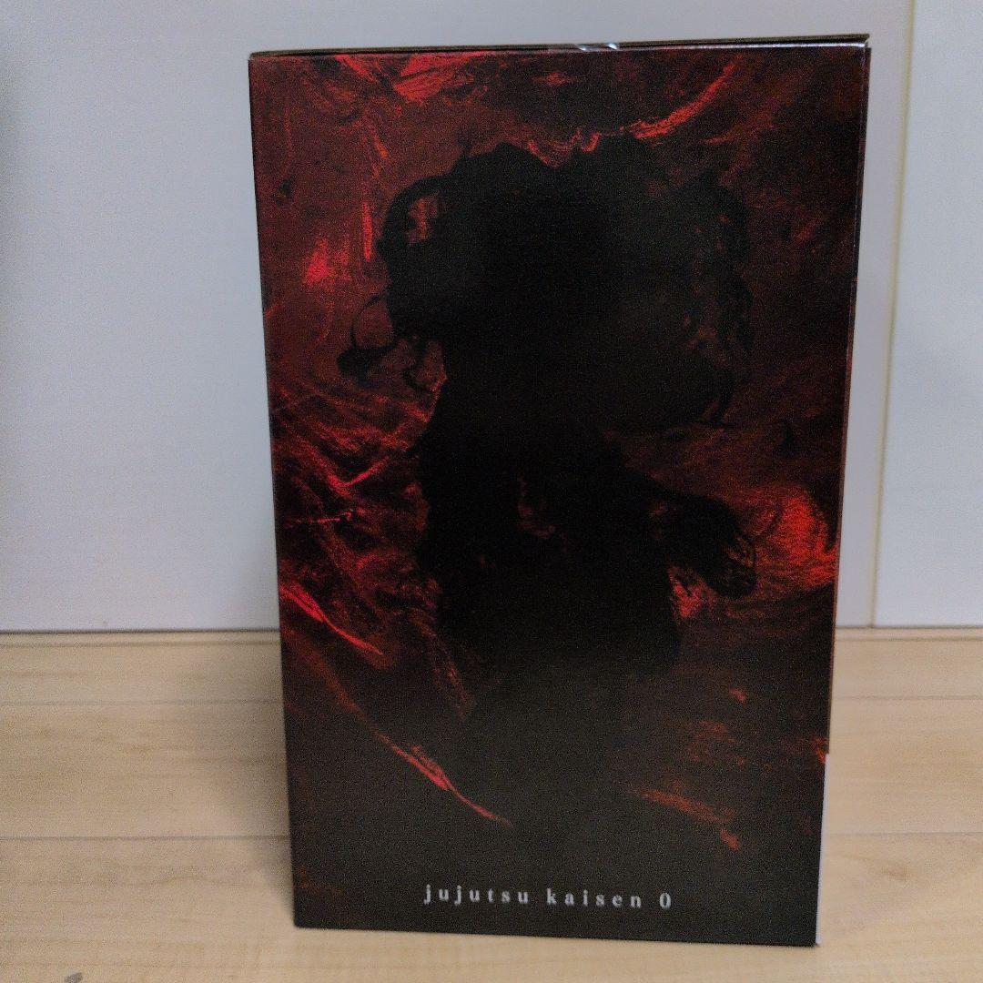 BANDAI MASTERLISE 呪術廻戦 特級過呪怨霊　折本里香