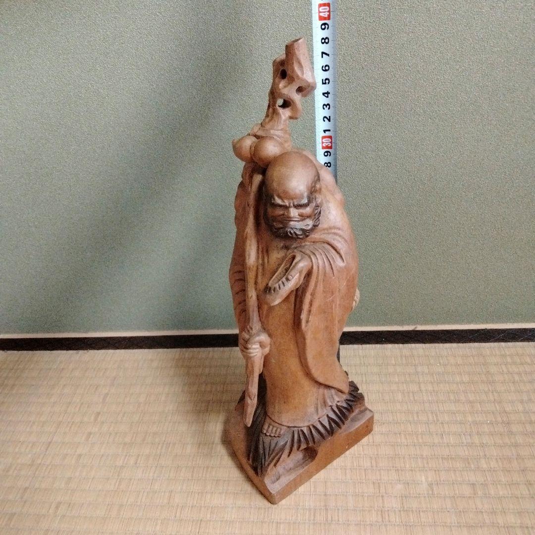 木彫り　置き物　骨董品　わけあり