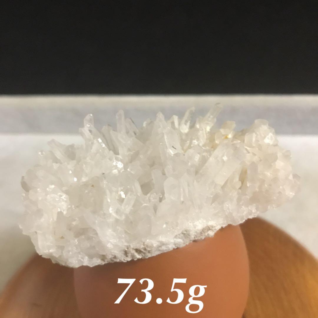 3H★特別ご提供★神秘的にして最強☆【おまとめ♢ヒマラヤ水晶クラスター】❤