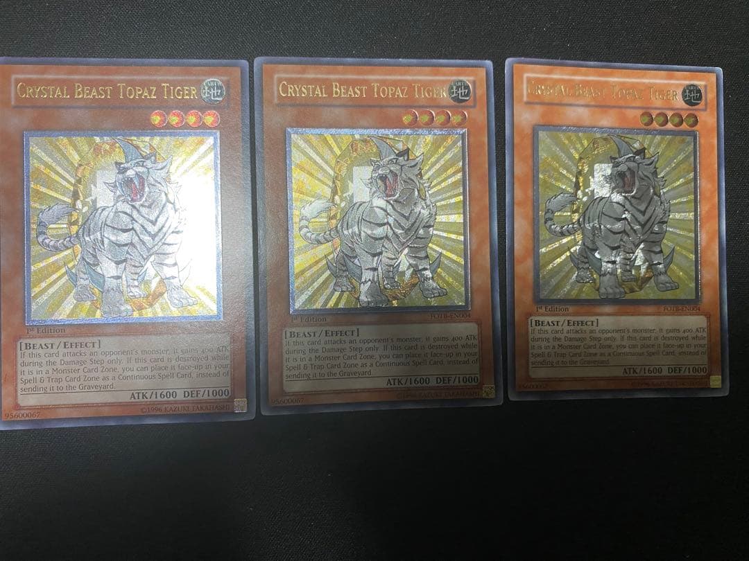 宝玉獣 サファイアペガサス その他 英語版 1st レリーフ セット 遊戯王