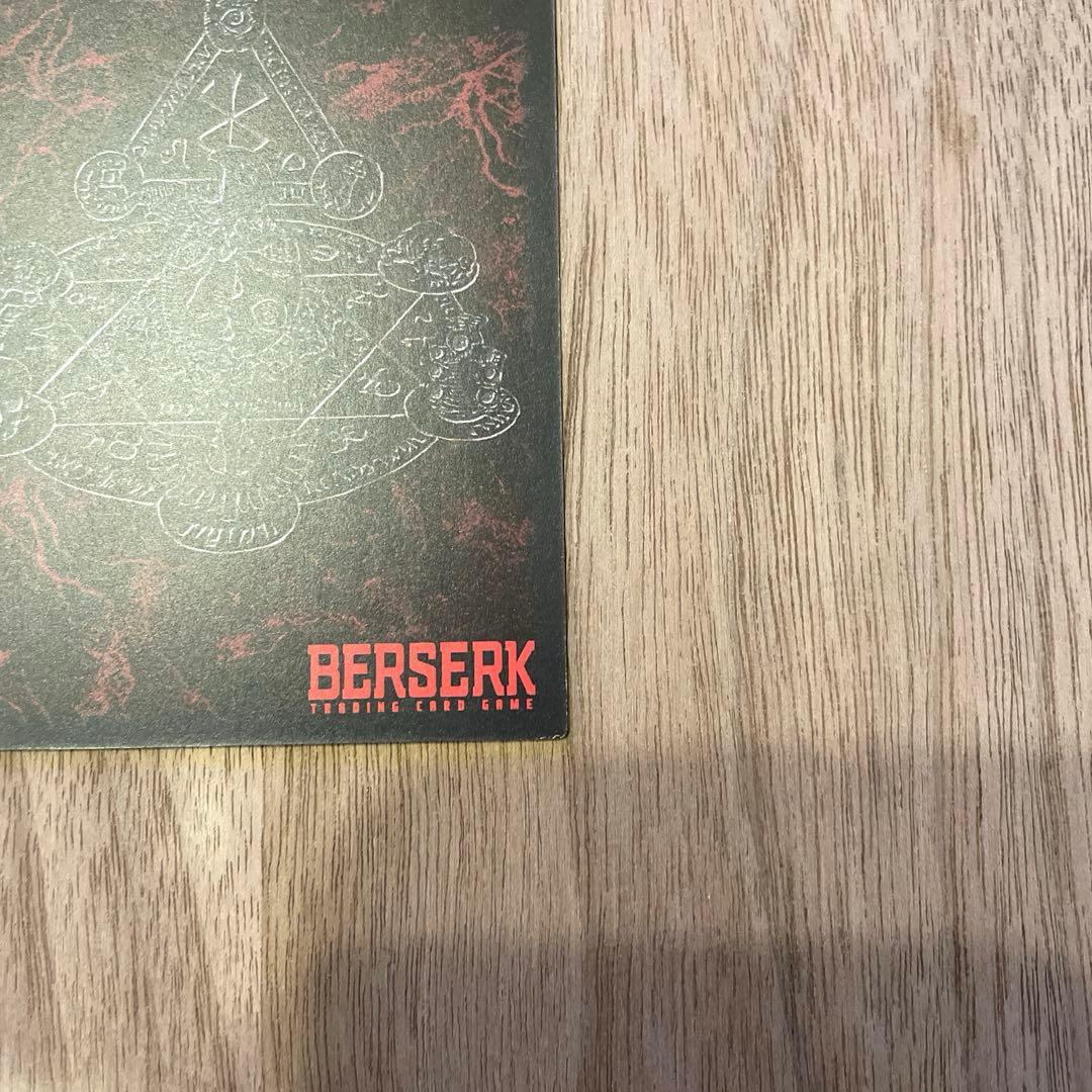 ベルセルク TCG ガッツ BK1 044/160 パラレルレア カード - メルカリ