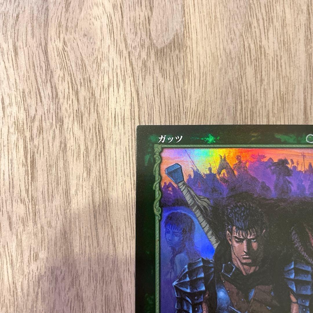 ベルセルク TCG ガッツ BK1 044/160 パラレルレア カード - メルカリ