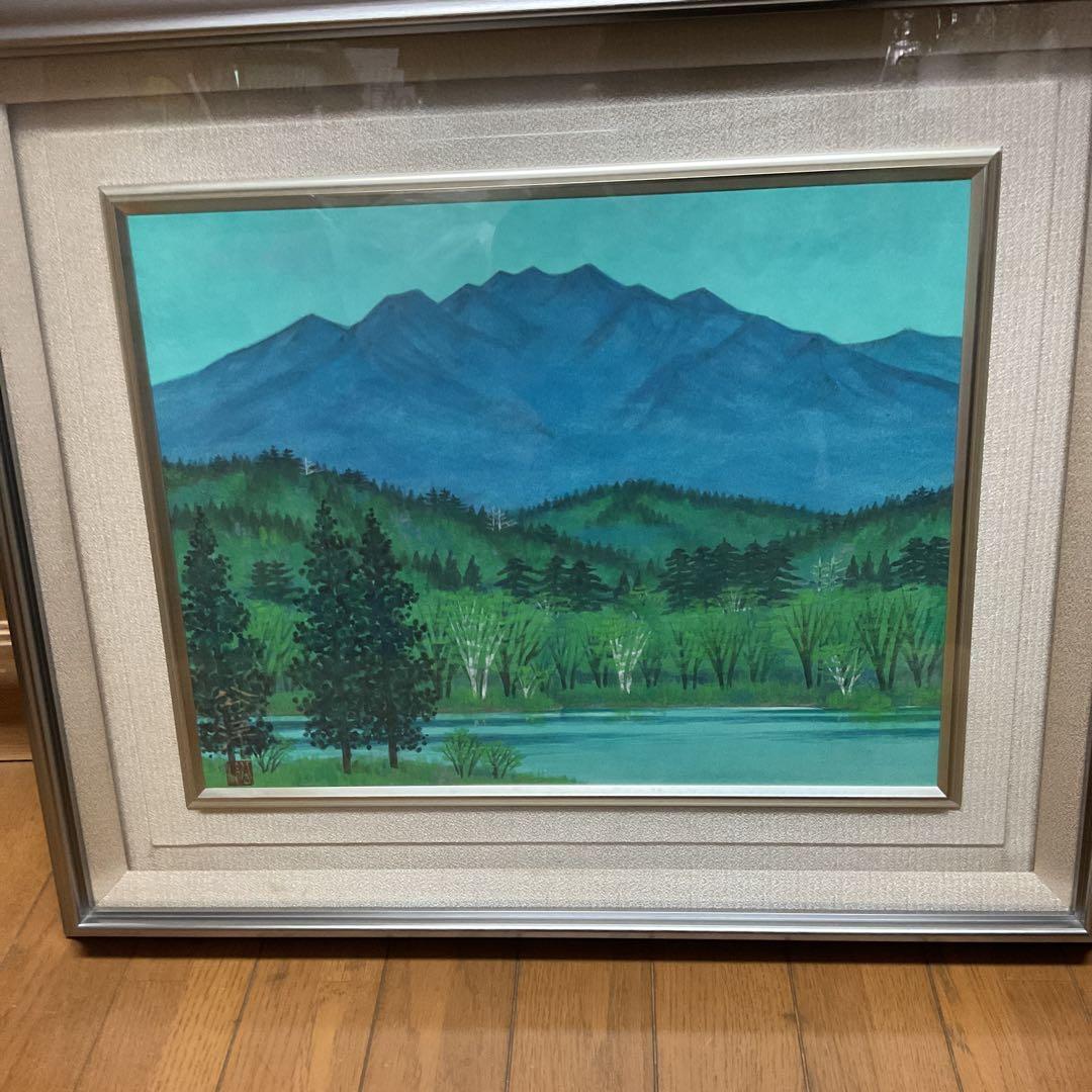 狩野公洋筆　日本画　題目　【　山　湖　】　額装　直筆サイン　印譜在