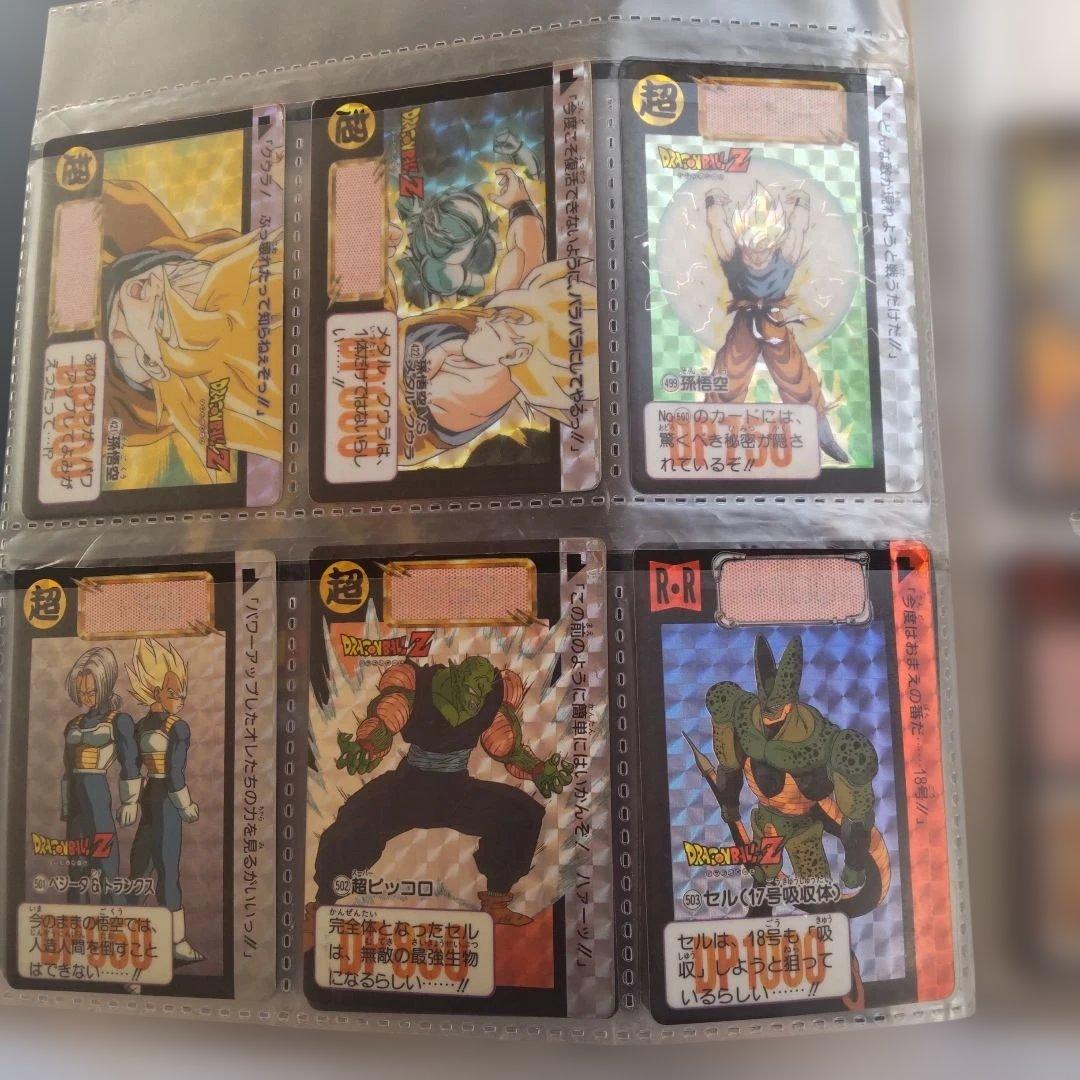 【極美品！】バラ売り可！全ホログラム44枚！