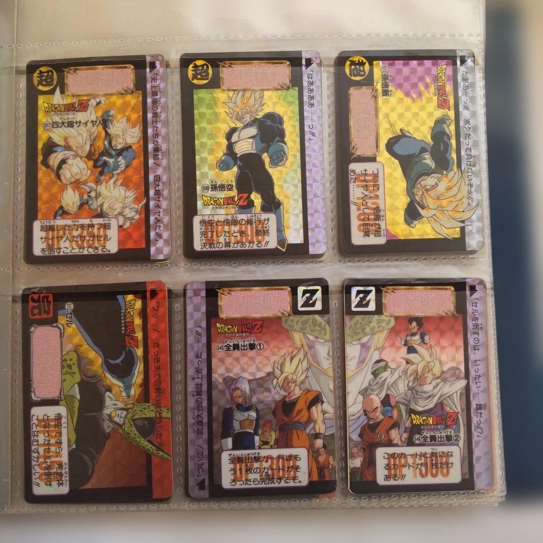 【極美品！】バラ売り可！全ホログラム44枚！