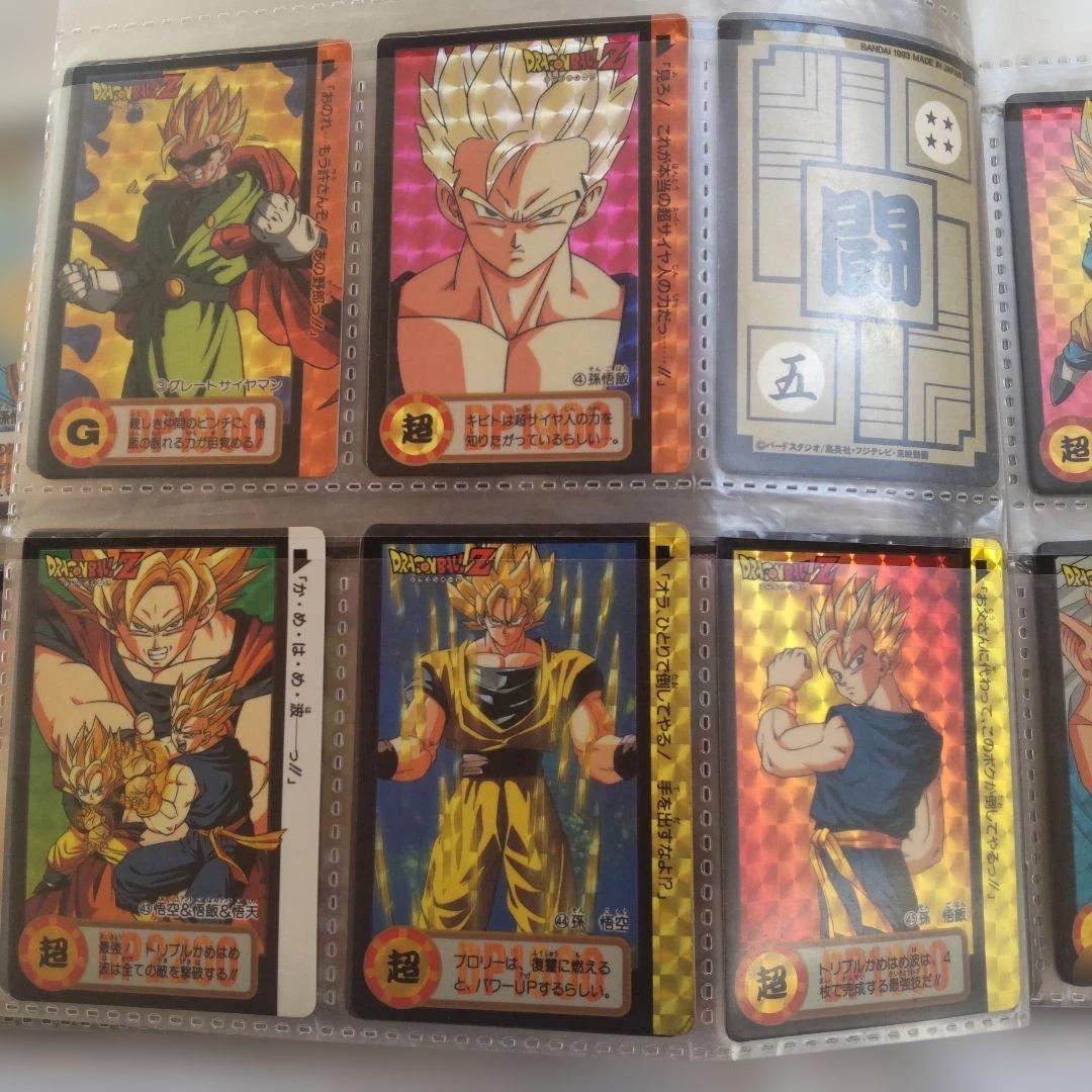 【極美品！】バラ売り可！全ホログラム44枚！