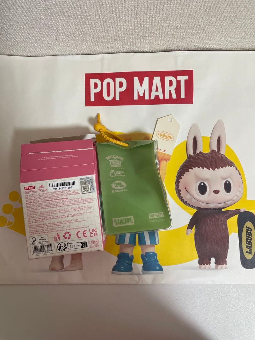POPMART ラブブ ワッキーマート ぷにぷにチャーム グリーン - メルカリ