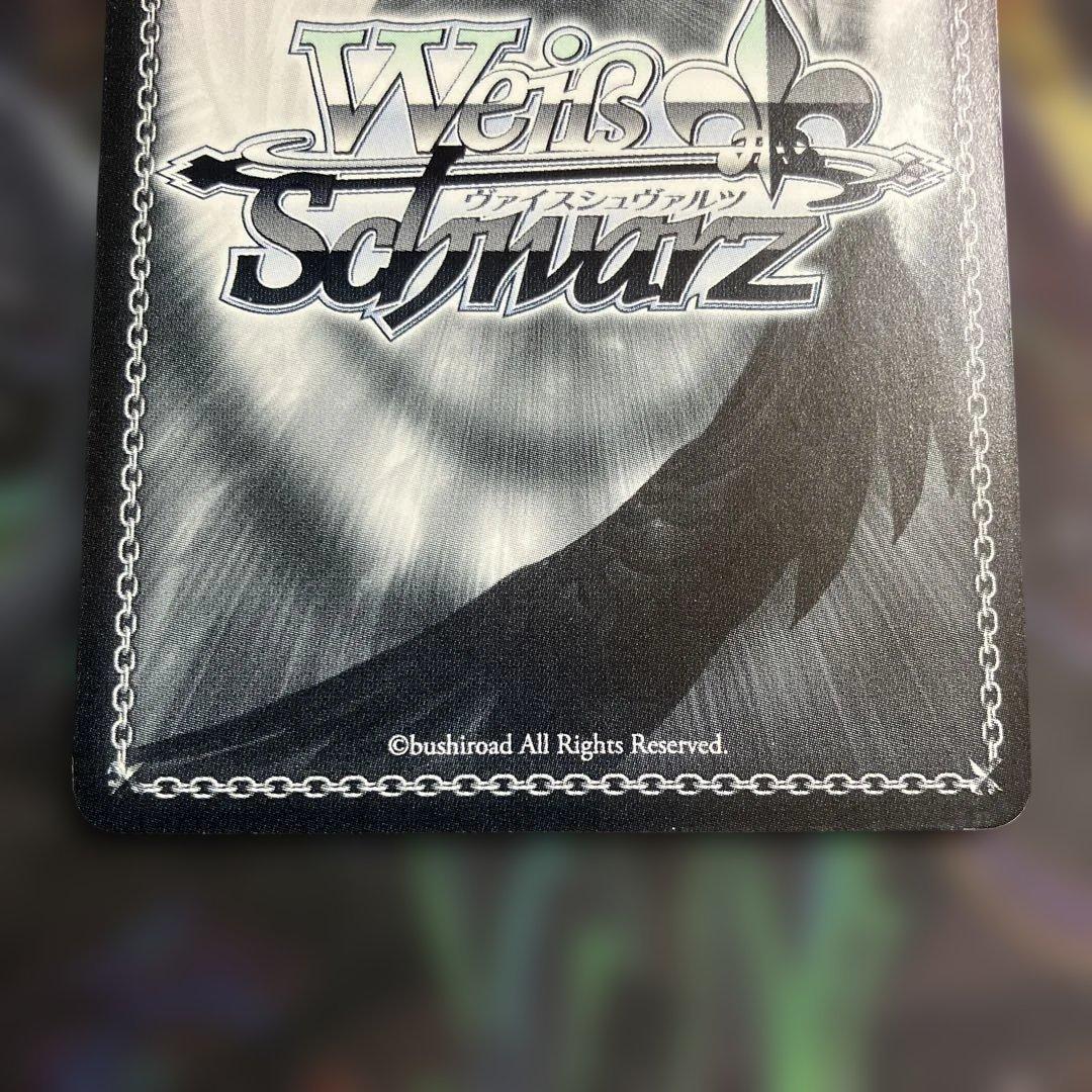 メルカリ便 sp 青サイン 夏の思い出 鴎 かもめ summer pockets - メルカリ