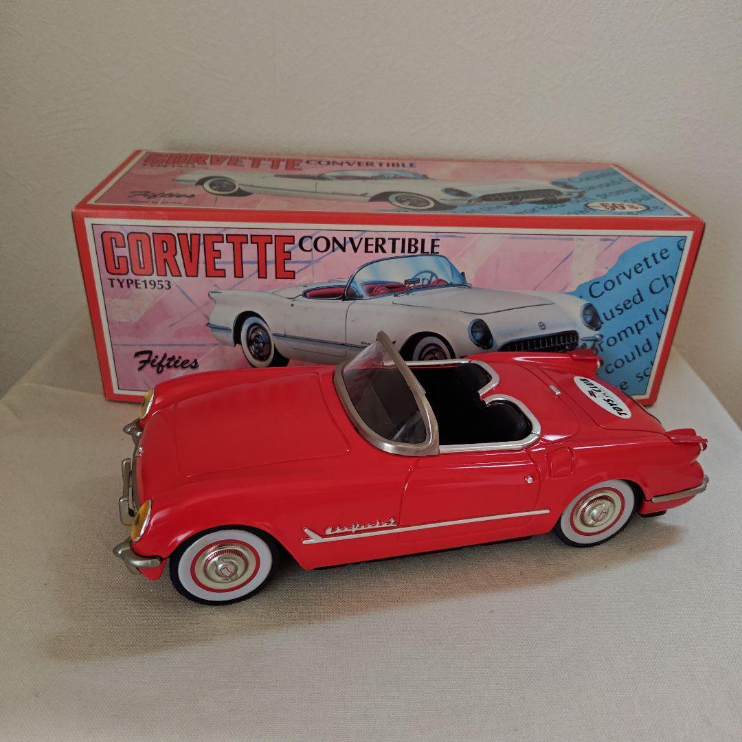 大幅値下げしました！ブリキのおもちゃ2点 - メルカリ