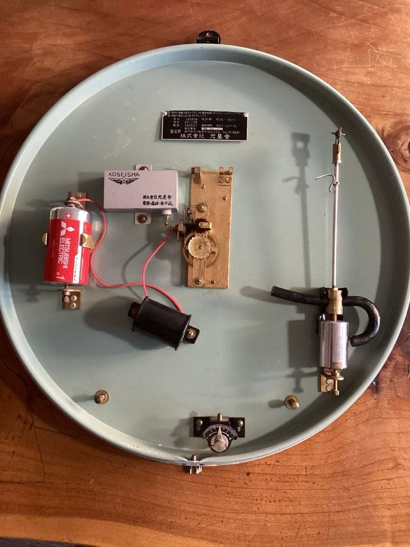 KOSEISHA(光星舎)電磁式振り子時計昭和30年代