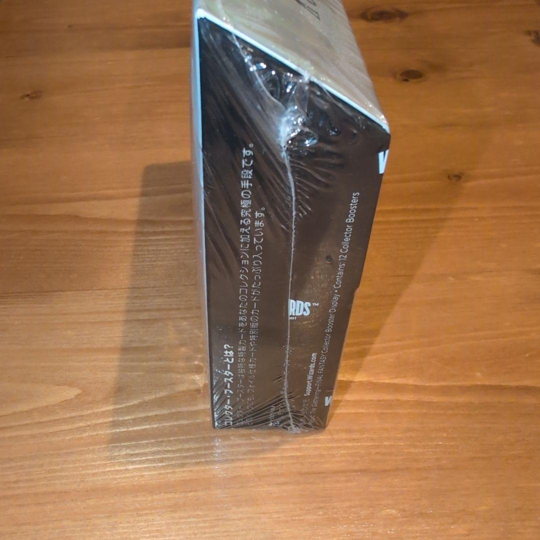 c*g様 MTG ファイナルファンタジー　コレクターブースターボックス 日本語版