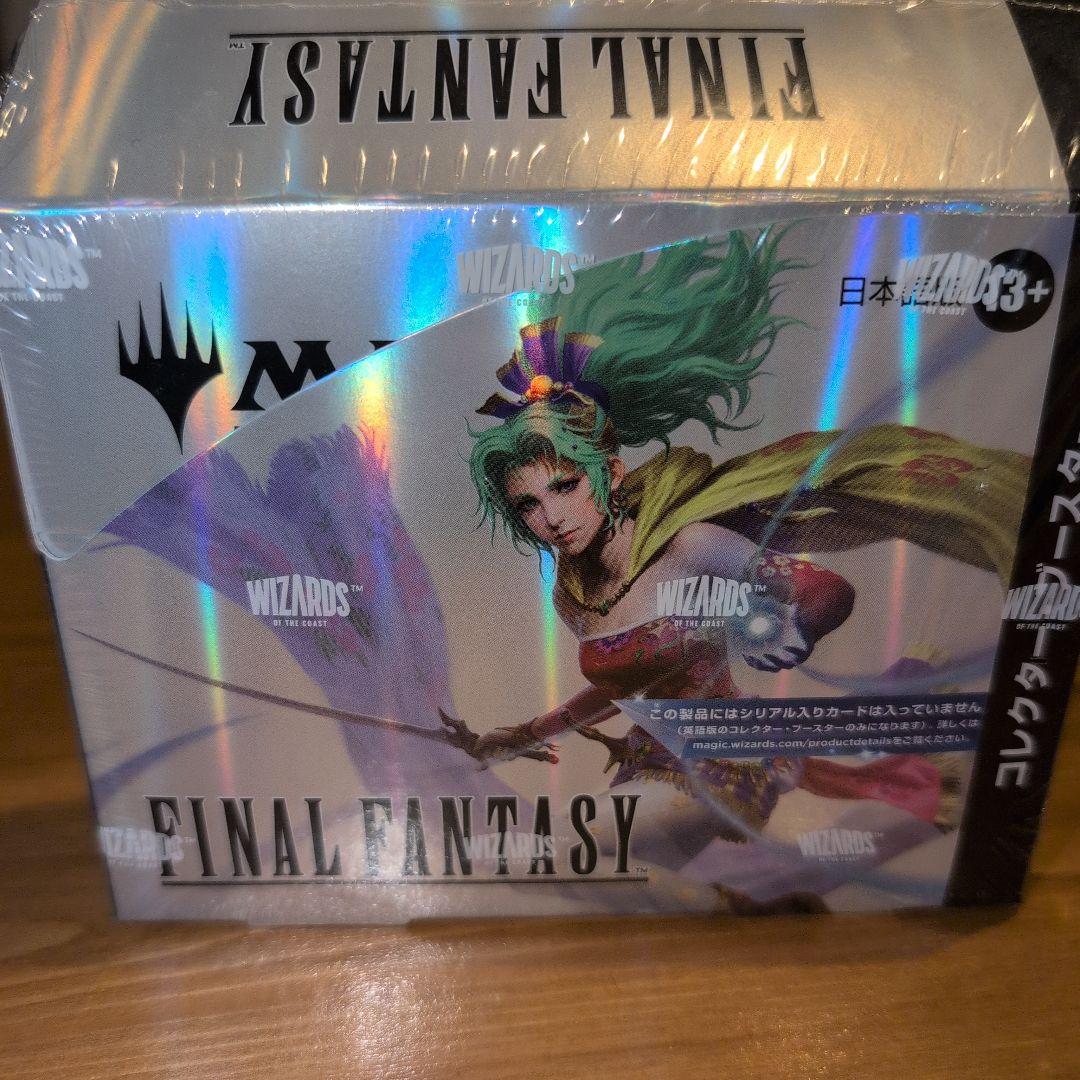 c*g様 MTG ファイナルファンタジー　コレクターブースターボックス 日本語版