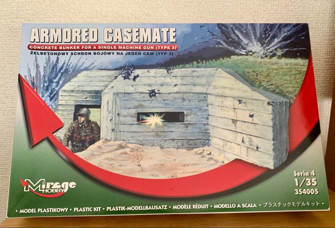 1/35 1/32 miniart airfix ジオラマ 1:35 レイアウト - メルカリ