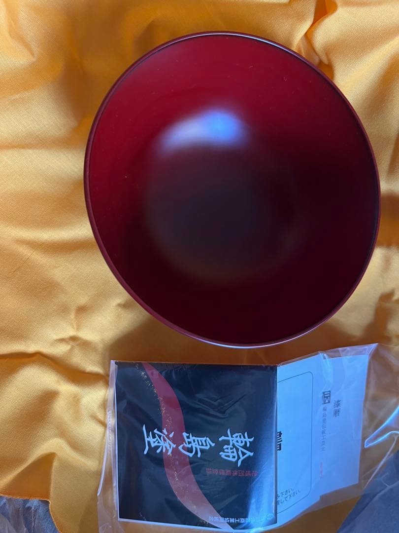 赤い漆器ボウル 説明書付き