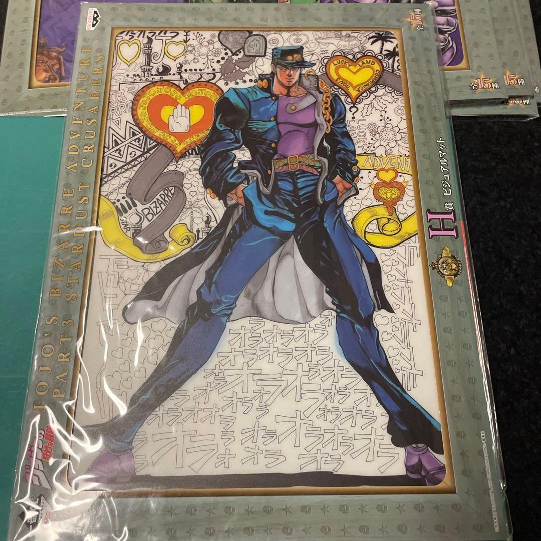 ジョジョ一番くじ ビジュアルマット5枚セット ビジュアルシート - メルカリ
