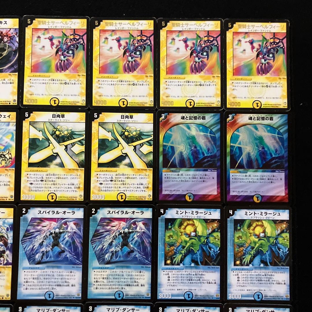 A-40 S(シズカ)デッキ　値下げ交渉大歓迎！！