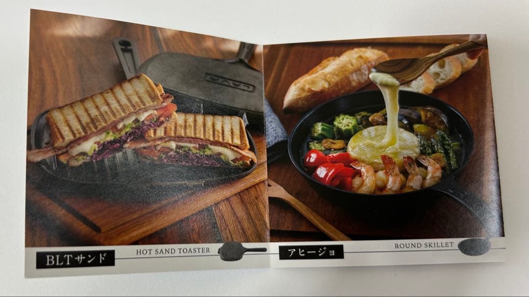 新品未使用ラウンドキャセロールLAVA 18cm両手鍋 無水調理 黒