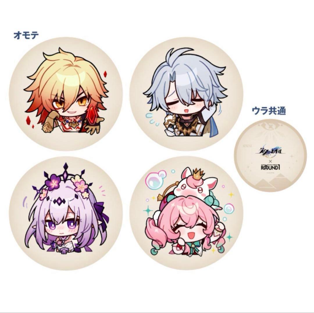 崩壊：スターレイル ラウンドワン限定 クッション コンプ - メルカリ